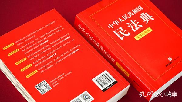 香港和澳门正版资料免费大全新闻|词语释义解释落实