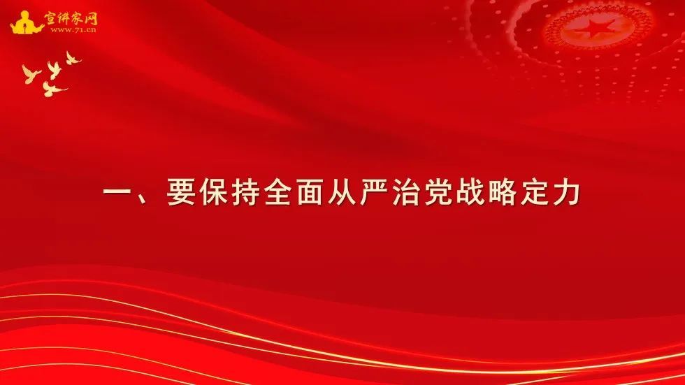 新澳门今晚精准一肖|全面贯彻解释落实