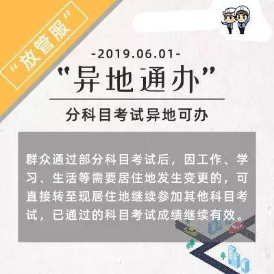 澳门资料黄大仙网站|精选解析解释落实