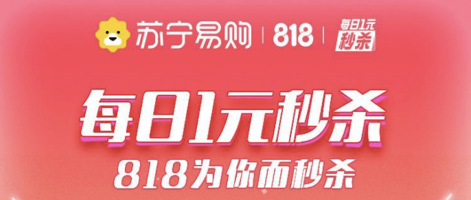 最新上架淘宝，探索潮流与品质并重的购物新天地