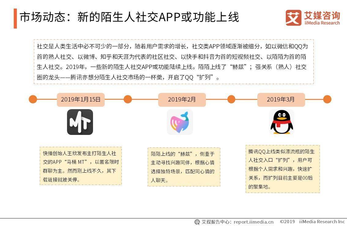 壮族人口最新动态与趋势分析