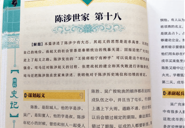 中国最新网红，现象、影响与未来展望