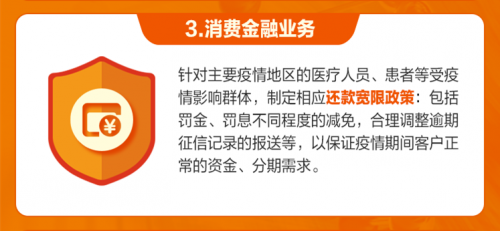 24福建疫情最新，防控成效显著，经济复苏稳步前行