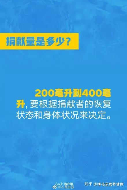 响水最新病毒，科学防控与公众健康