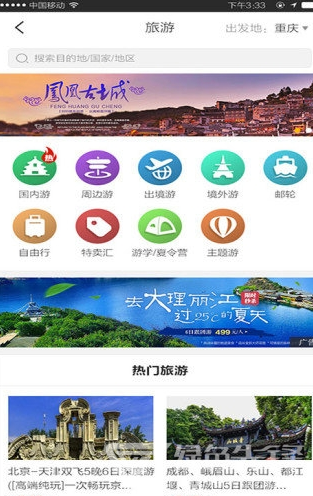 快猫网址最新，探索互联网新世界的奇妙之旅