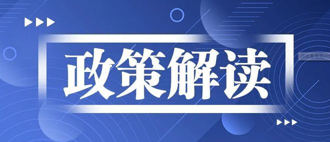 新冠最新拐点，全球疫情趋势与应对策略