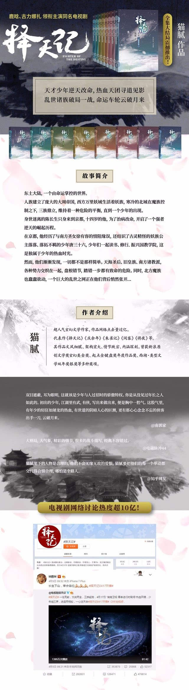 最新中彩网址，探索数字时代的幸运之门