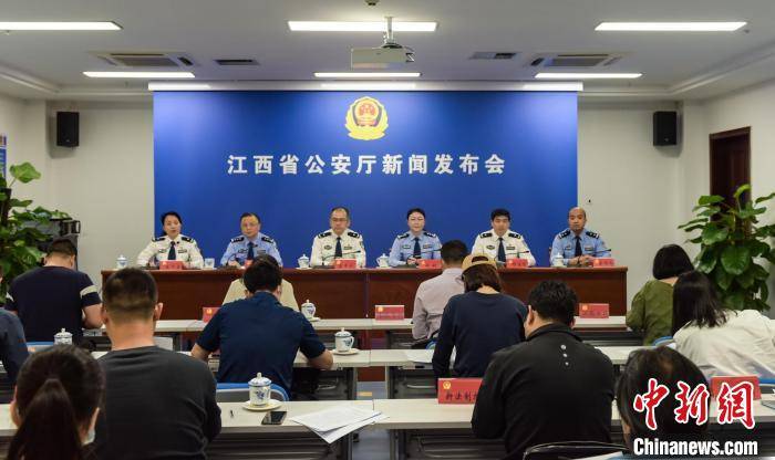 杭州警方最新视频，科技赋能下的智慧警务创新