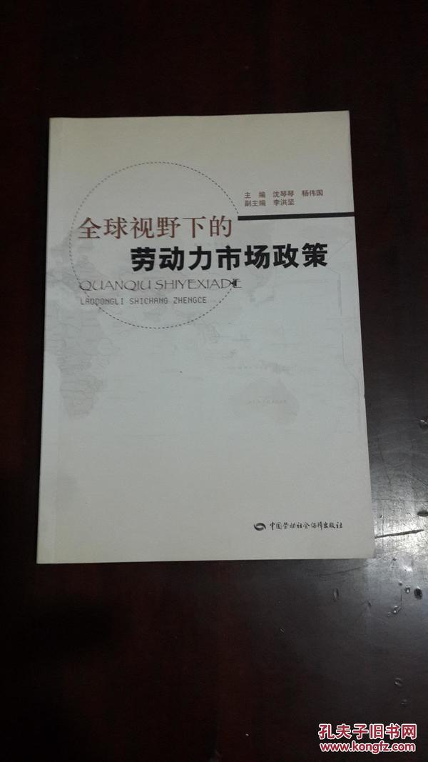 领馆最新签证政策解析，全球视野下的出行新动向