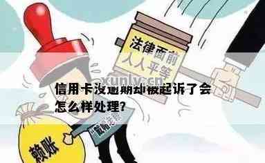 最新台风消息对辽宁的影响及应对措施