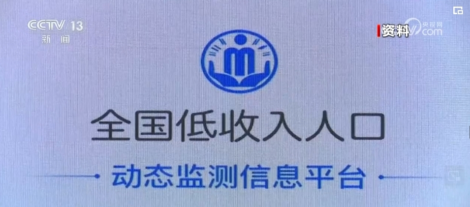 供热的最新通知，提升服务质量，确保温暖过冬