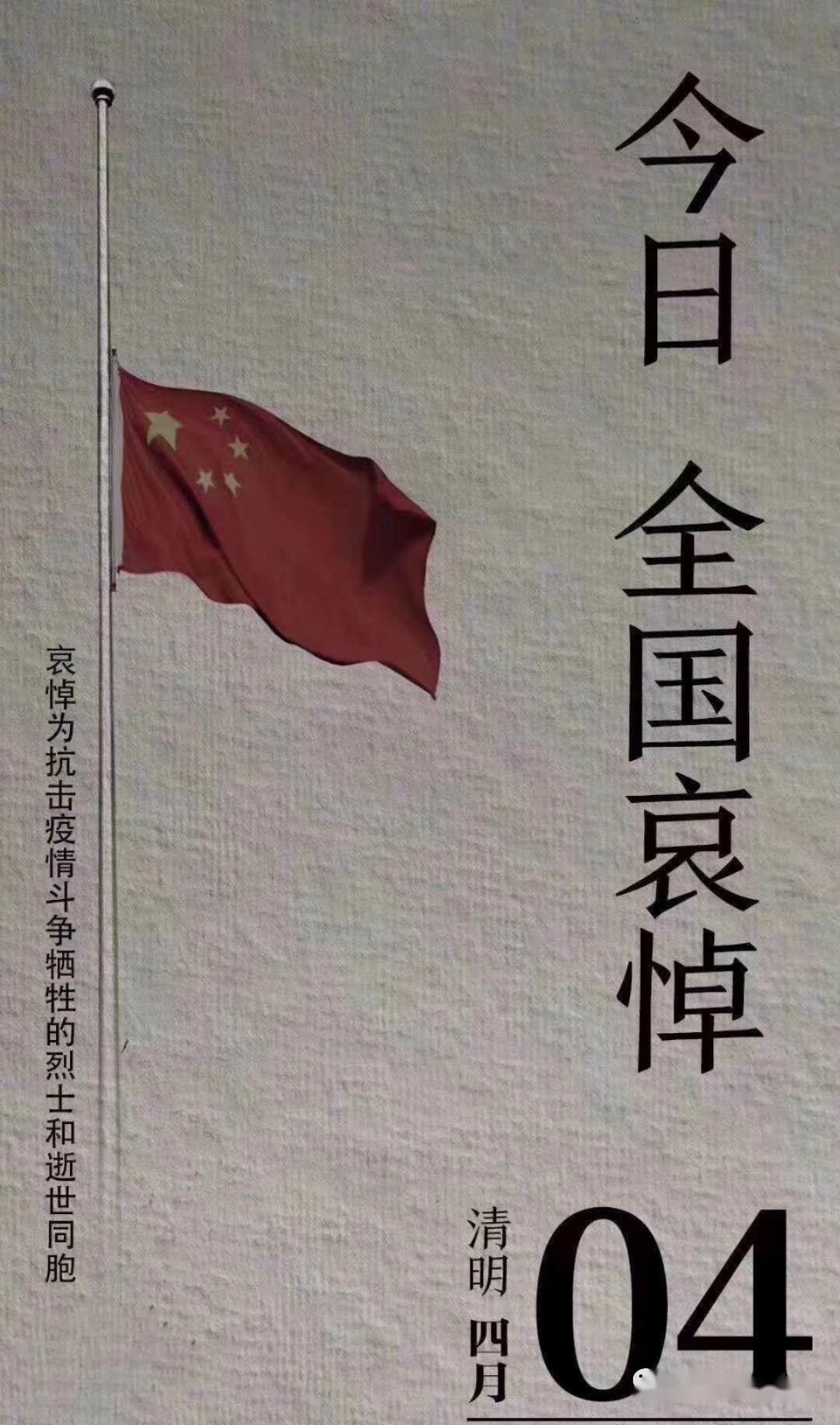 最新抗疫诗歌，以诗之名，共克时艰