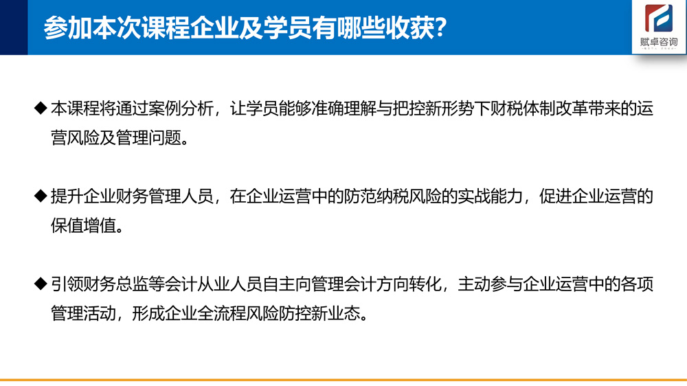 南通最新病毒，防控与应对的全方位解析