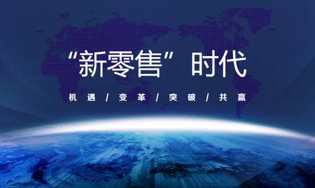 阿塞拜疆最新发布，探索石油巨头的转型之路与科技创新