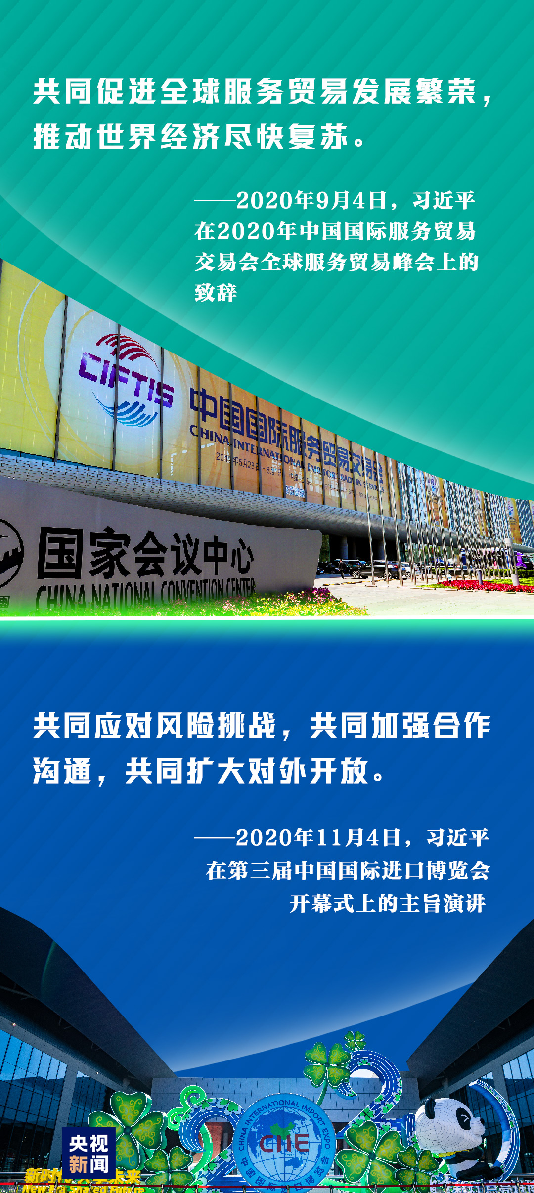 全球疫情实时最新，挑战、应对与希望