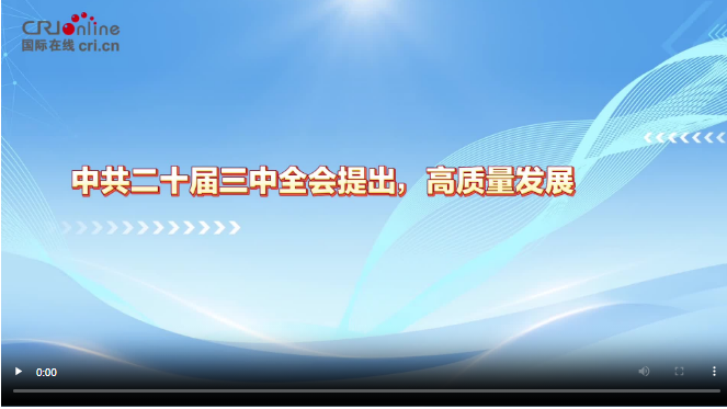 最新税惠政策，为企业减负，促经济高质量发展的关键举措