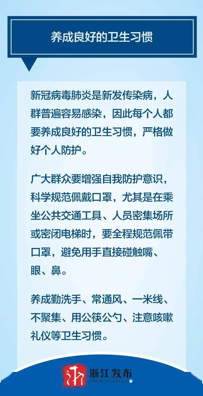 近期重庆最新疫情，防控措施与民生保障