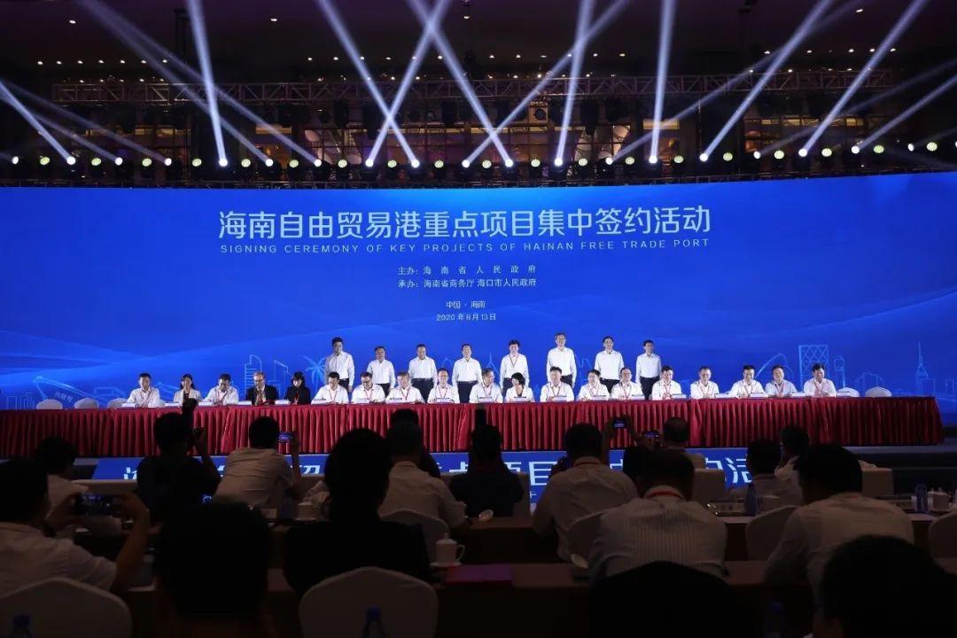 蚂蚁港股票最新信息，市场波动中的机遇与挑战