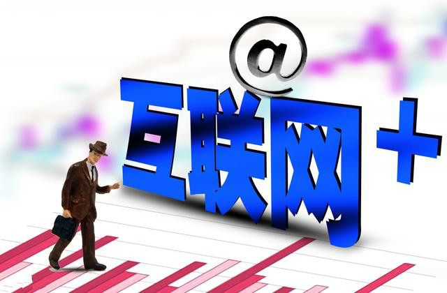 最新网络挣钱方法，探索互联网时代的财富之路