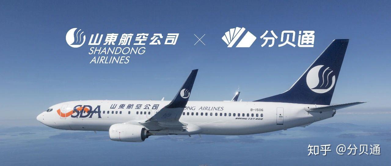 最新航班管控，全球航空业的新常态与挑战