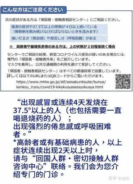 南非疫情最新确诊人数，挑战与希望并存
