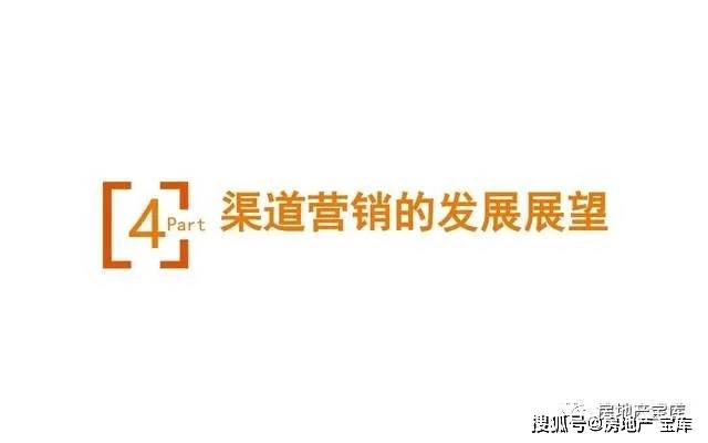 合景泰富最新状况，稳健前行，创新驱动的地产巨头