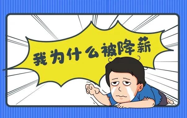 成本最新政策对企业运营的影响与应对策略