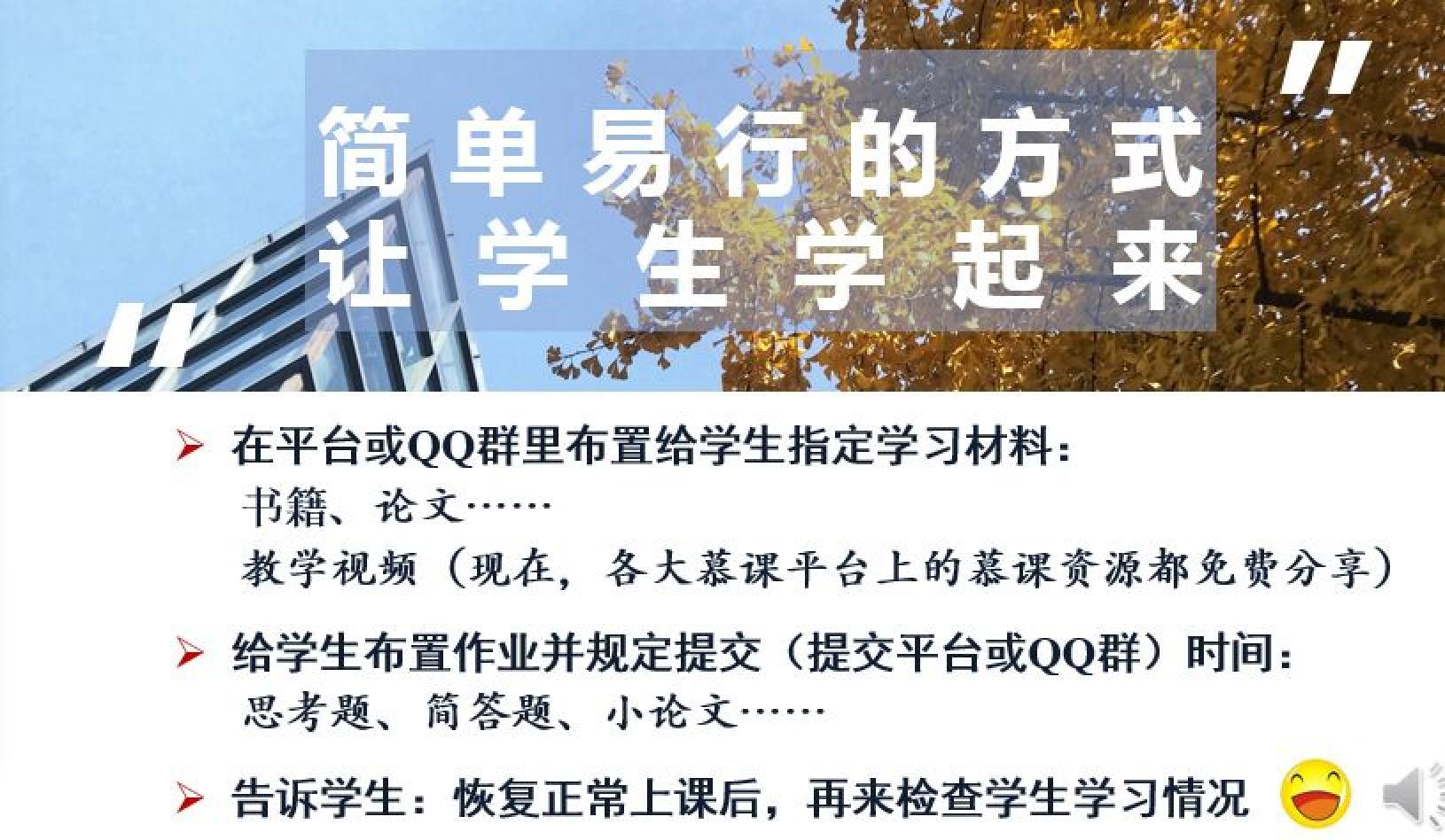 新疆喀什最新疫情播报，团结一心，共克时艰