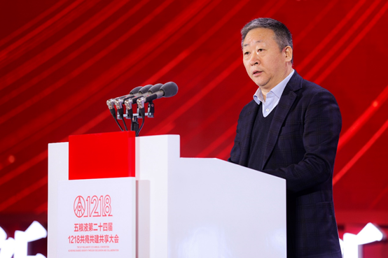 李恩东最新职务，引领科技创新与产业升级的新篇章