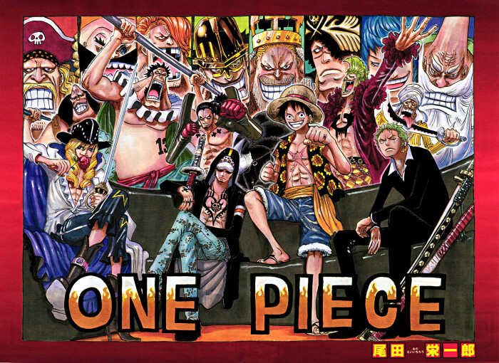 海贼王最新闻，揭秘ONE PIECE世界的新篇章
