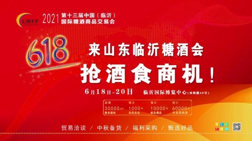 最新开业通知，探索商业新纪元，共筑未来梦想