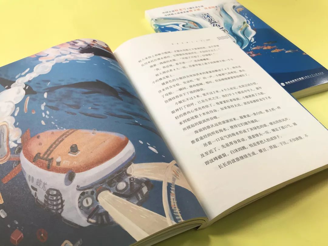 探索最新课外书的魅力，从文学到科学的无尽之旅