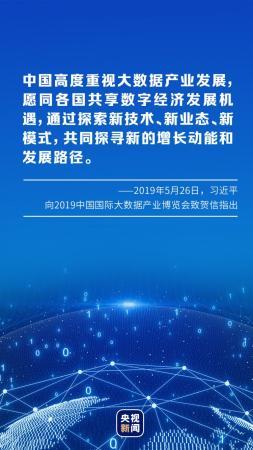 比特舟最新版，探索数字时代的创新航标