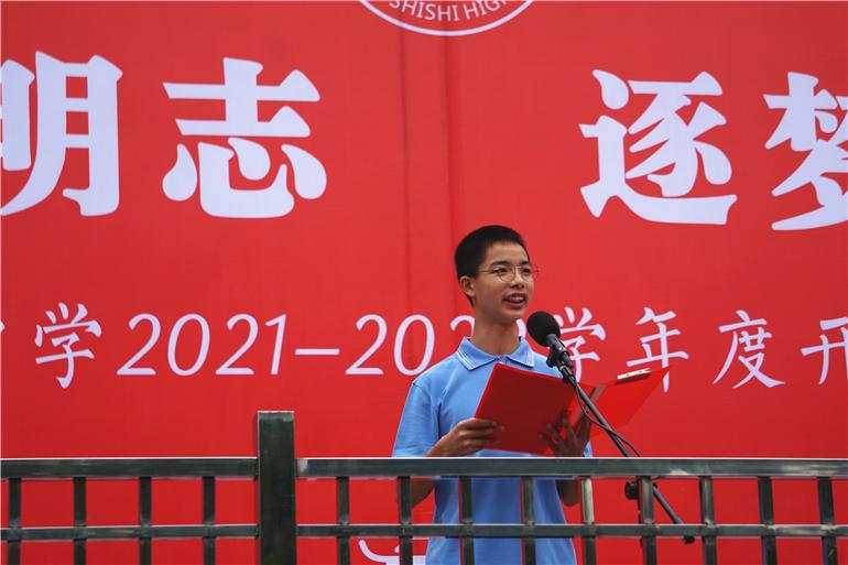 王艺瑾最新排名，从偶像到实力派演员的华丽蜕变