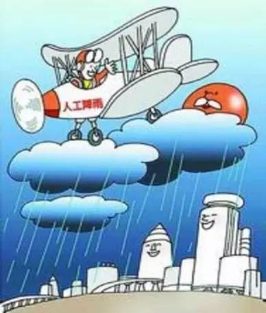 气象局最新预警，应对极端天气，保障生命安全