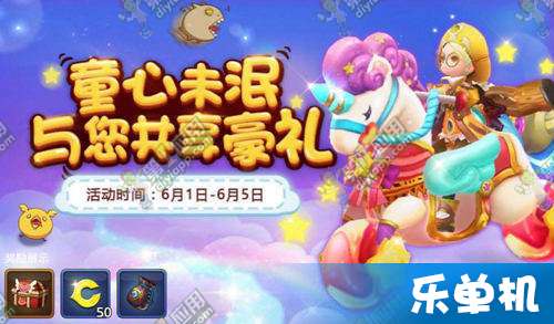 最新手游推荐免费，探索无限乐趣的娱乐新天地