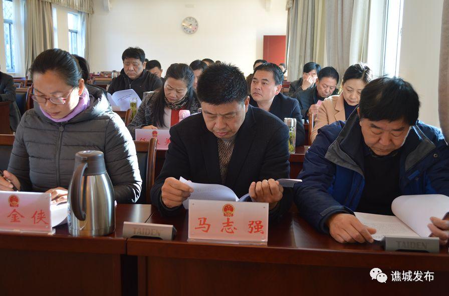谯城区最新人事动态，引领发展，创新管理，打造高效政府