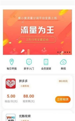 区块红包最新版的革新与未来