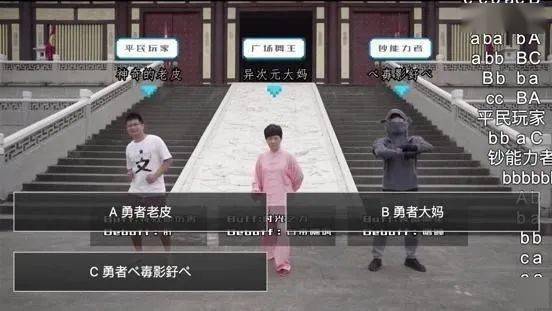 智勋陪玩最新，探索游戏陪玩的未来趋势与影响