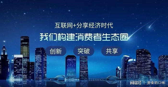 通化百业最新，探索新时代下的产业变革与发展趋势