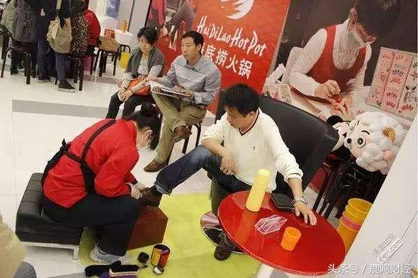 海底捞最新款，创新服务与科技融合的餐饮新体验