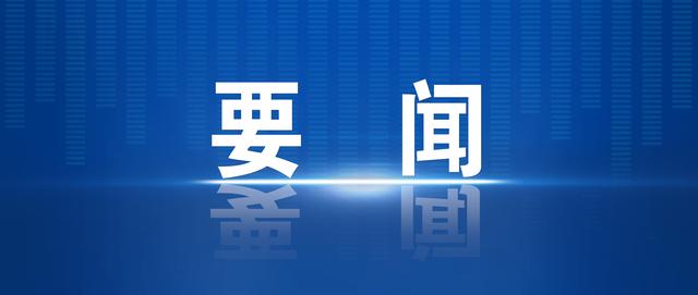 北京现在的最新疫情，精准防控下的稳定局面与未来展望