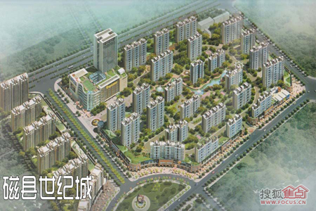 邯郸东部楼盘最新动态，崛起中的城市新中心