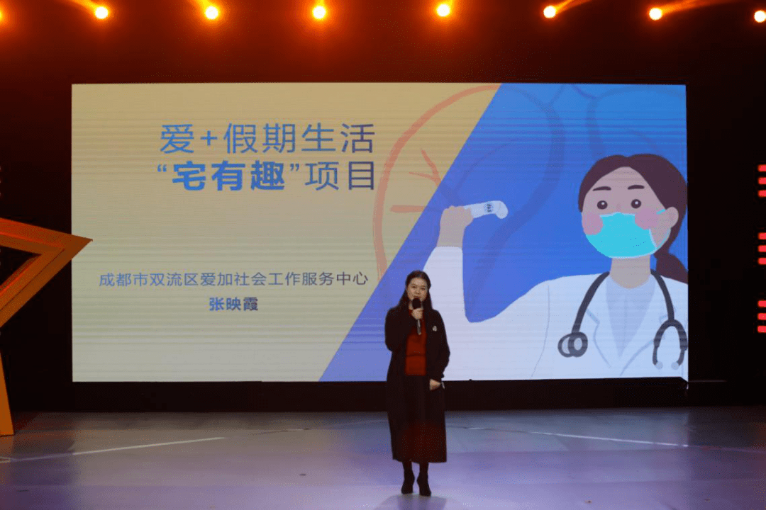 王红娟最新简历，一位杰出女性在职场与社会的卓越成就