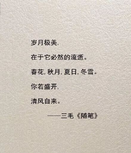 李元胜最新诗，探索现代诗歌的新境界