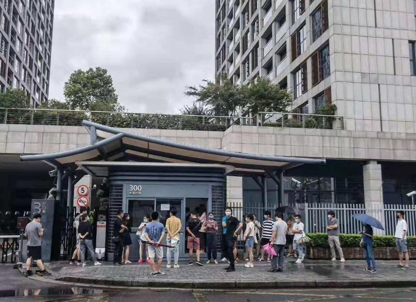 最新商贷基础利率，影响、趋势与应对策略
