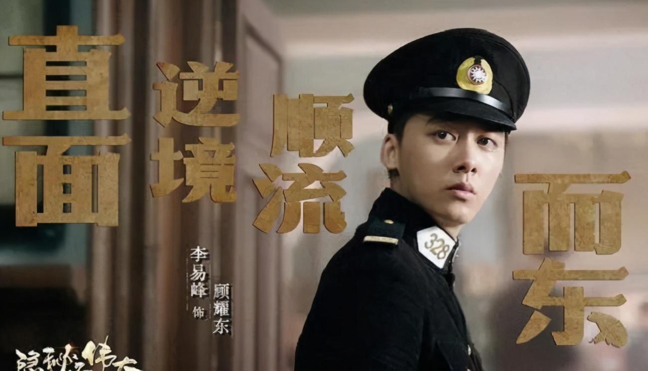 隐秘而伟大，最新评分背后的故事与启示