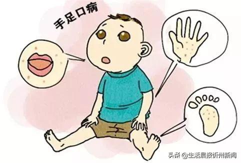 国内疫情最新山西