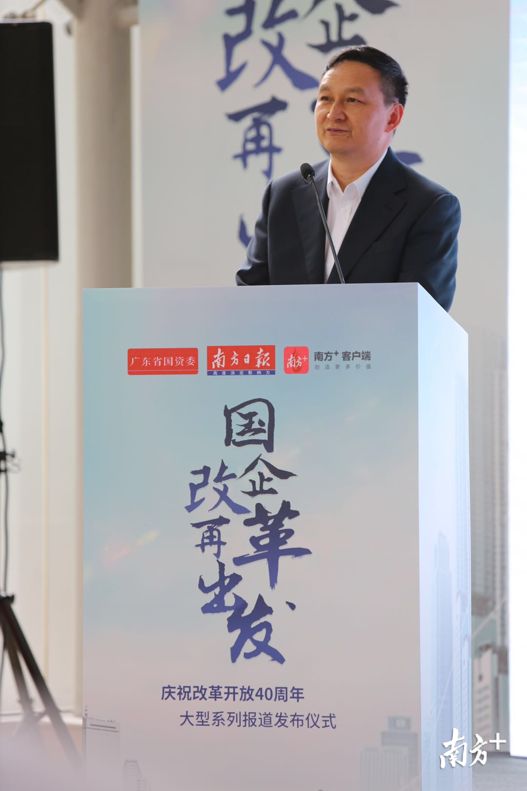 平民首长最新版，权力与责任的再思考