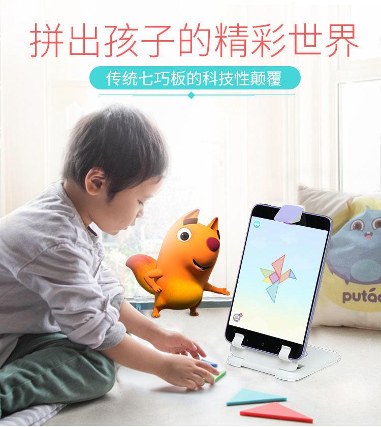 最新小孩儿玩具，科技、创意与教育的完美融合